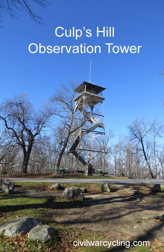Culps Hill Observation Tower Culps Hill Observation Tower