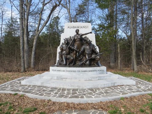 Alabama State Monument