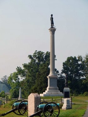 Vermont State Monument